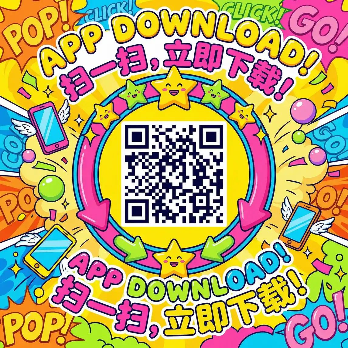 午夜dj在线观看高清视频直播 厂长信箱